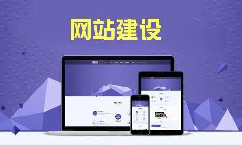 網(wǎng)站優(yōu)化：提升網(wǎng)站性能與用戶體驗的關(guān)鍵