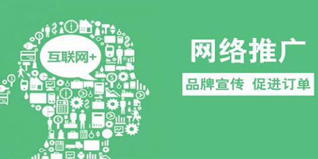 有效的內(nèi)容營銷策略，提高品牌影響力和用戶