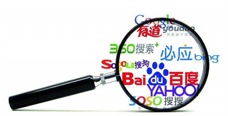全渠道網(wǎng)絡(luò)營(yíng)銷：解鎖品牌增長(zhǎng)新密碼