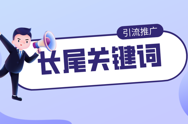 提升網(wǎng)站效能與用戶滿意度的核心策略