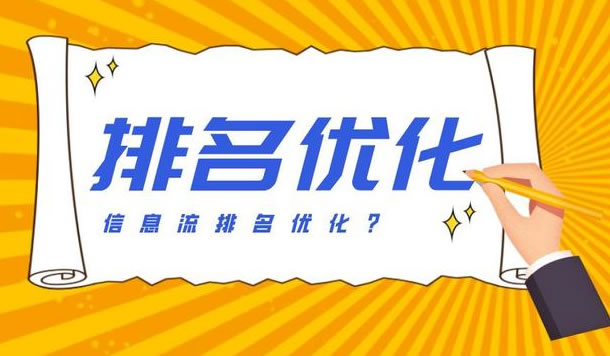 懸念揭曉：怎樣的互聯(lián)網(wǎng)技術(shù)推廣工作方式才能發(fā)展成就你的品牌？