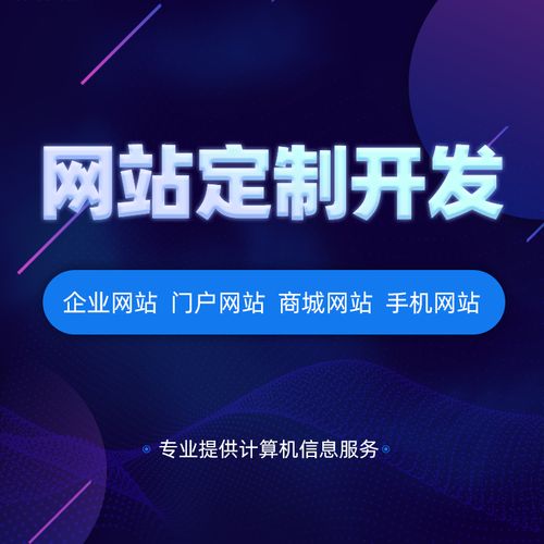 如何在搜索引擎中排名第一？