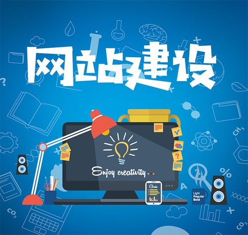 網(wǎng)站權(quán)重提升的3大絕招，你掌握了嗎？